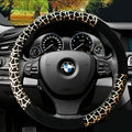 Good Leopard Print Auto Steering Wheel Wrap Velvet 15 Inch 38CM - Gold
