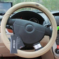 Luxury Car Steering Wheel Wrap Sheepskin Genuine Leather 15 Inch 38CM - Beige