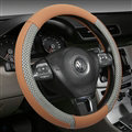 Quality Car Steering Wheel Wrap Ice Silk PU Leather 15 Inch 38CM - Coffee