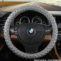 Unique Auto Steering Wheel Covers PU Leather 15 Inch 38CM - Grey