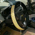 Unique Beaded Car Steering Wheel Cover PU Leather 15 Inch 38CM - Yellow