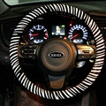 Unique Zebra Print Auto Steering Wheel Covers PU Leather 15 Inch 38CM - White