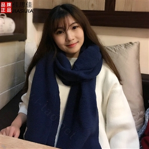 Cute Unisex Scarf Shawl Winter Warm Wool Solid Wraps 180*60CM - Blue