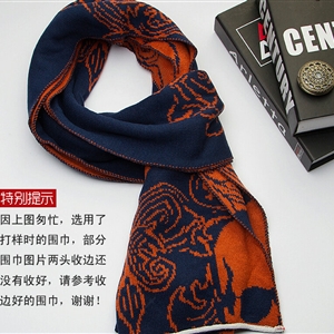 Nice Skull Scarf Shawls Women Winter Warm Wool Panties 195*40CM - Blue Orange