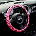 Fashion Female Camo Universal Car Steering Wheel Covers PVC 15 inch - Red