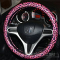 Fashion Leopard Glitter PU Leather Car Steering Wheel Covers 15 inch 38CM - Pink