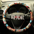 Fashion Pattern Glitter PU Leather Car Steering Wheel Covers 15 inch 38CM - Colour