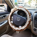 Female Leopard Lace Flower Universal Auto Steering Wheel Covers 15 inch 38CM - Brown