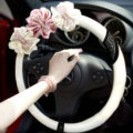 Hot Sales Satin Flower Pu Leather Car Steering Wheel Covers Diamond 15 inch 38CM - White