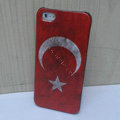 Retro Turkey flag Hard Back Cases Covers Skin for iPhone 7S