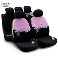 Butterflys Embroidered Car Seat Cover Women Universal Fit Most Vehicles Interior Accessories - Pink