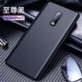 Ultrathin Matte Silica Gel Shell TPU Shield Back Soft Cases Skin Covers for OnePlus 7 - Black