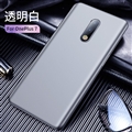 Ultrathin Matte Silica Gel Shell TPU Shield Back Soft Cases Skin Covers for OnePlus 7 - Transparent