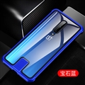 Unique Back Housing Glass Covers Metal Hard Shell Ultrathin Cases For OnePlus 7 - Blue
