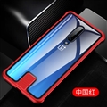Unique Back Housing Glass Covers Metal Hard Shell Ultrathin Cases For OnePlus 7 - Red