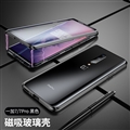 Unique Double-sided Glass Covers Metal Hard Shell Whole Surround Cases For OnePlus 7 - Black