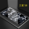 Lovers Camouflage Mirror Surface Silicone Glass Covers Protective Back Cases For Samsung Galaxy S8 - 01