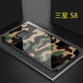 Lovers Camouflage Mirror Surface Silicone Glass Covers Protective Back Cases For Samsung Galaxy S8 - 02