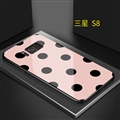 Lovers Polka Dots Mirror Surface Silicone Glass Covers Protective Back Cases For Samsung Galaxy S8 - Pink