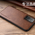 Business Ultrathin Leather Back Cases Holster Covers For Huawei Honor 30 Pro+ - Brown