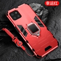 Finger Ring Magnet Defence Shield Silicone Soft Cases Bracket Covers For Samsung Galaxy A22 4G/5G LTE - Red