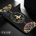 Leather Pattern Chinese Style Shield Silicone Soft Cases Back Covers For Samsung Galaxy F52 5G - Black 03