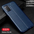 Leather Pattern Defence Shield Silicone Soft Cases Back Covers For Samsung Galaxy F52 5G - Blue