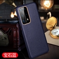 Luxury Ultrathin Real Sheepskin Leather Back Cases Holster Covers For Huawei P40/P40 Pro/P40 Pro+ - Blue