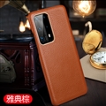 Luxury Ultrathin Real Sheepskin Leather Back Cases Holster Covers For Huawei P40/P40 Pro/P40 Pro+ - Brown