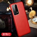 Luxury Ultrathin Real Sheepskin Leather Back Cases Holster Covers For Huawei P40/P40 Pro/P40 Pro+ - Red