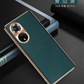 Metal Plating Genuine Leather Back Cases Holster Covers For Huawei Honor 50 Pro - Green
