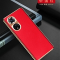 Metal Plating Genuine Leather Back Cases Holster Covers For Huawei Honor 50 Pro - Red