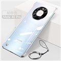 Official Limited Silicone TPU Back Soft Cases No Border Covers For Huawei Mate 40/40 Pro/40 RS/40E/4G/5G - Silver