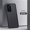 Quality Ultrathin Leather Back Cases Holster Covers For Huawei P40/P40 Pro/P40 Pro+ - Stripes Black