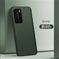 Quality Ultrathin Leather Back Cases Holster Covers For Huawei P40/P40 Pro/P40 Pro+ - Stripes Green