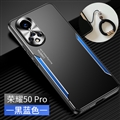 Retro Silicone TPU Shield Back Soft Cases Skin Covers For Huawei Honor 50 Pro - Black Blue