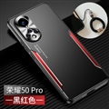 Retro Silicone TPU Shield Back Soft Cases Skin Covers For Huawei Honor 50 Pro - Black Red