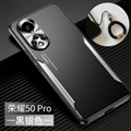 Retro Silicone TPU Shield Back Soft Cases Skin Covers For Huawei Honor 50 Pro - Black Silver