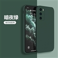 Ultrathin Fashion Protective Liquid Silicone Soft Cases Skin Covers For Huawei P40/P40 Pro/P40 Pro+ - Green