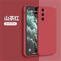 Ultrathin Fashion Protective Liquid Silicone Soft Cases Skin Covers For Huawei P40/P40 Pro/P40 Pro+ - Red