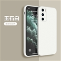 Ultrathin Fashion Protective Liquid Silicone Soft Cases Skin Covers For Huawei P40/P40 Pro/P40 Pro+ - White