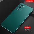 Ultrathin Shell Frosted Shield Matte Hard Cases Stand Covers For Huawei P40/P40 Pro/P40 Pro+ - Matte Green