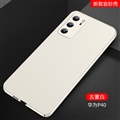 Ultrathin Shell Frosted Shield Matte Hard Cases Stand Covers For Huawei P40/P40 Pro/P40 Pro+ - Matte White