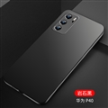 Ultrathin Shell Frosted Shield Matte Hard Cases Stand Covers For Huawei P40/P40 Pro/P40 Pro+ - Smooth Black
