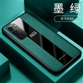 Unique Ultrathin Leather Back Cases Holster Covers For Huawei P40/P40 Pro/P40 Pro+ - Green
