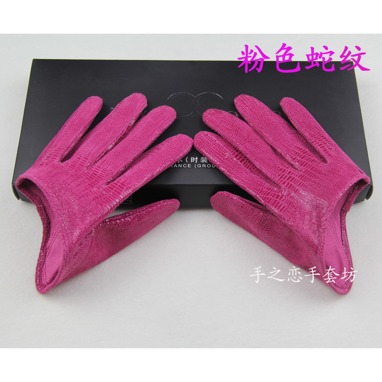 Fashion Women Performance Genuine Leather Sheepskin Half Palm Short Gloves Hip Hop - Pink Snake