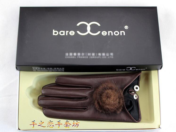 Hair Ball Women Long Mink Fur Real Sheepskin Button Finger Gloves Keep Warm - Brown