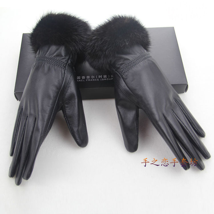 Mink Fur Women Touch Genuine Leather Sheepskin Finger Gloves Keep Warm - Black C