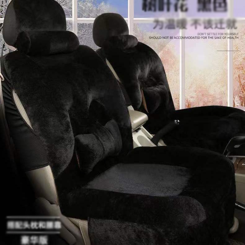 Fashion Winter Warmth Car Seat Cushion Universal Plush Automobile Covers 5pcs Sets - Black