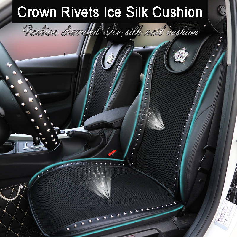 Crown Ice Silk Car Seat Covers Cool Rivet Universal Auto Cushion 2PC Front Cover - Black
